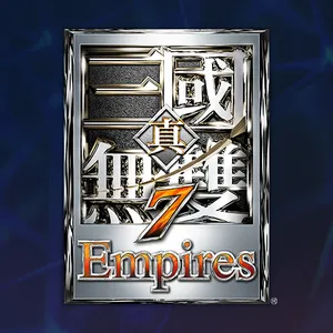 真・三國無雙７ Empires