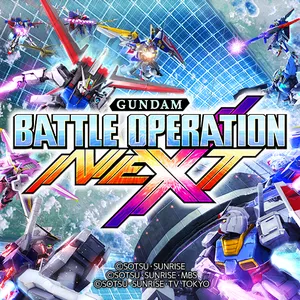 ガンダムバトルオペレーションＮＥＸＴ