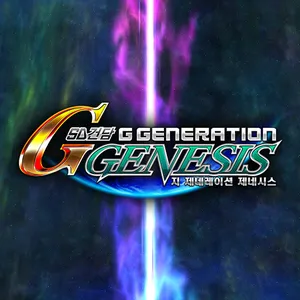 G-GENERATION GENESIS