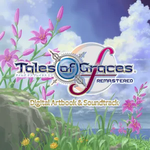 Digital Artbook & Soundtrack