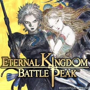 Eternal Kingdom Battle Peak
