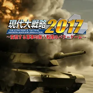 CUSA06661