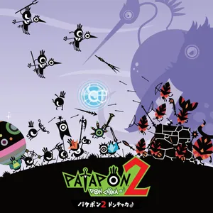 PATAPON®2 ドンチャカ