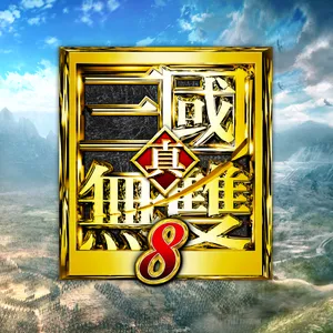 DYNASTY WARRIORS 9
