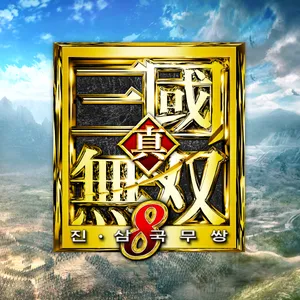 DYNASTY WARRIORS 9