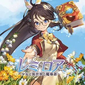 CUSA13546