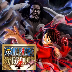 ONE PIECE 海賊無雙4
