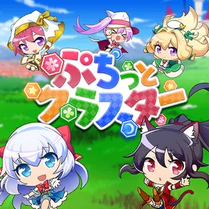 CUSA17316