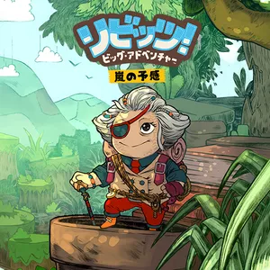 CUSA20436