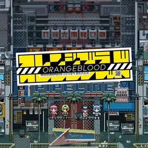 CUSA20498