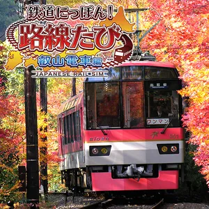 CUSA20659