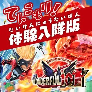 CUSA24788
