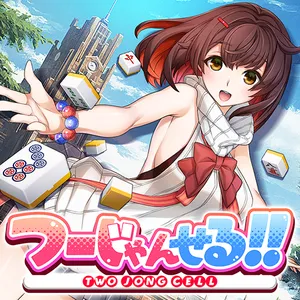 CUSA28659