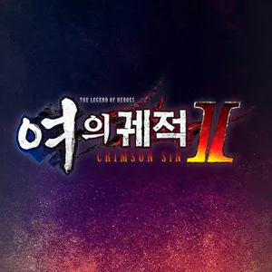 CUSA34765