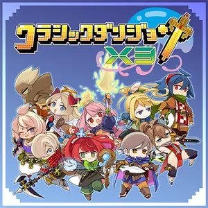 CUSA47790