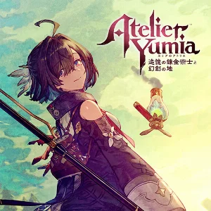 ユミアのアトリエ ～追憶の錬金術士と幻創の地～