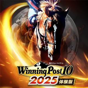 PPSA27882