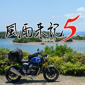 CUSA48317