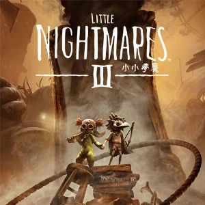 小小夢魘3