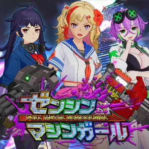 FULL METAL SCHOOLGIRL