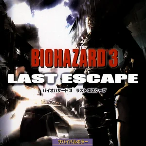 BIOHAZARD 3 LAST ESCAPE